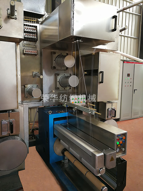 PP BCF equipment